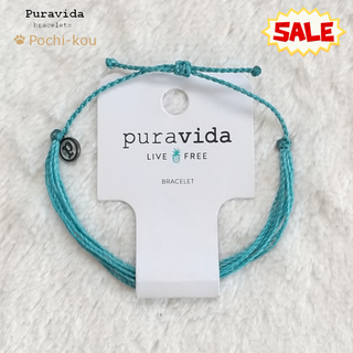 プラヴィダ(Pura Vida)のセール Pura Vida ブレスレット SOLID PACIFIC BLUE(ブレスレット/バングル)