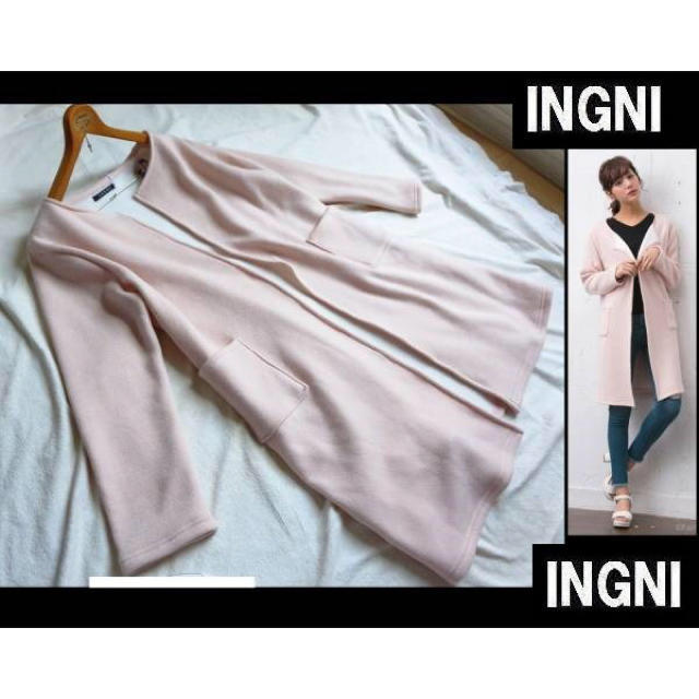 INGNI(イング)のほぼ未使用 レディースのジャケット/アウター(スプリングコート)の商品写真