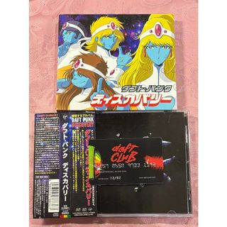 ダフトパンクディスカバリー　カード付き