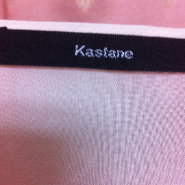 Kastane(カスタネ)のkastane レディースのトップス(カーディガン)の商品写真