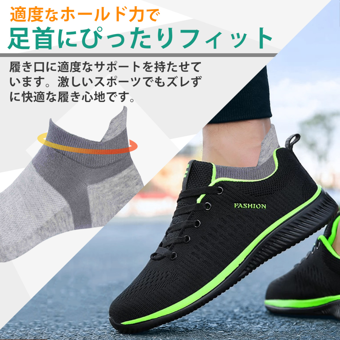 靴下 5本指ソックス メンズ ショート 5足セット レディース ホワイト メンズのレッグウェア(ソックス)の商品写真