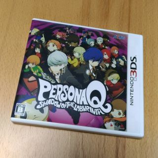 3DS　ペルソナQ(家庭用ゲームソフト)