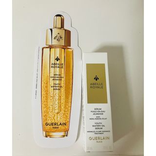 ゲラン(GUERLAIN)のゲラン　アベイユ ロイヤル ウォータリー オイル セロム(美容液)