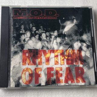 Method Of Destruction/Rhythm Of Fear