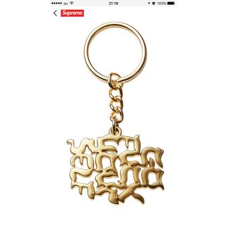 シュプリーム(Supreme)のSupreme キーホルダー(キーホルダー)