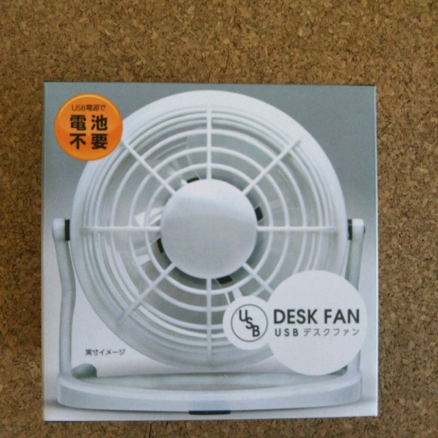 USBデスクファン スマホ/家電/カメラの冷暖房/空調(扇風機)の商品写真