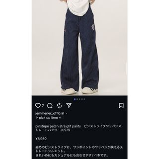jeMMENER　ピンストライプワッペンストレートパンツ