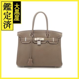 エルメス(HERMES)のエルメス バーキン30 エトゥープ/パラジウム金具 トゴ □P刻印 【460】(ハンドバッグ)