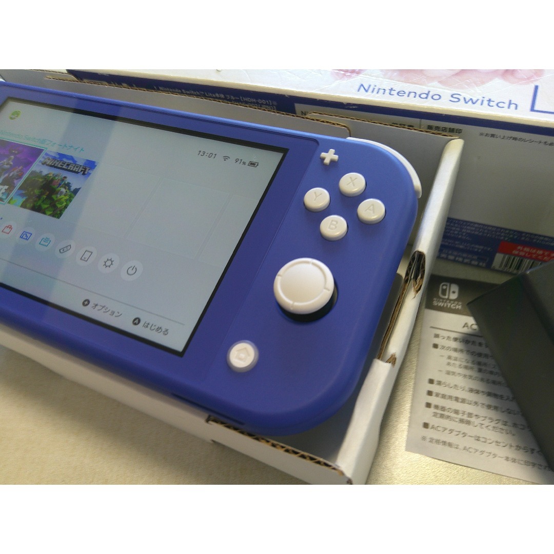 Nintendo Switch Blue 任天堂スイッチライト - Rakuma Proxy