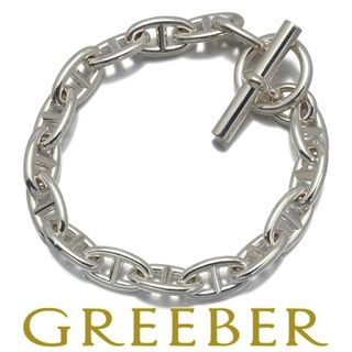 エルメス 新品未使用　ミニ.クルー　GM 　シルバーバングル ブレスレット HERMES - エルメス シルバー ミニ・クルー GM ブレスレット
