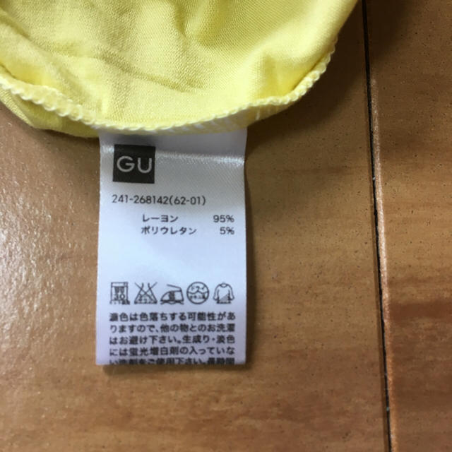 GU(ジーユー)のkino様専用 未使用 GU Vネックチュニック レディースのトップス(チュニック)の商品写真