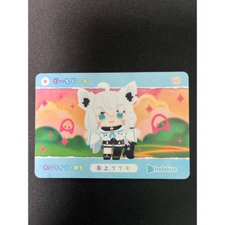 カードダス hololive Vol.5　白上フブキ