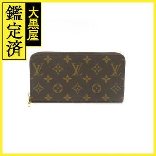 ルイヴィトン(LOUIS VUITTON)のルイ・ヴィトン ジッピー・ウォレット M41894 【430】(財布)