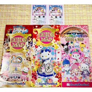 サンリオ(サンリオ)のレア☆サンリオピューロランド　セット(キャラクターグッズ)