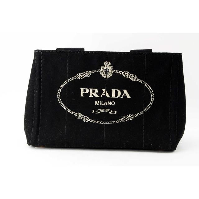 PRADA - ayano