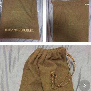 バナナリパブリック(Banana Republic)のバナナリパブリック バック収納袋 送料無料(その他)