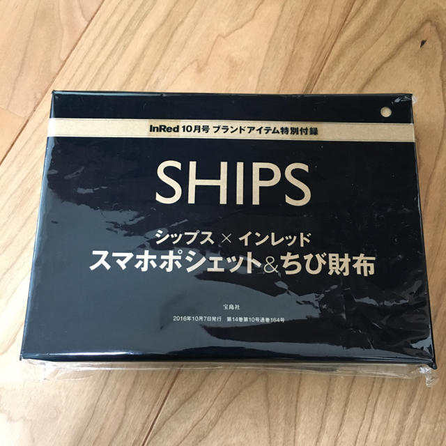 SHIPS(シップス)の〈売約済み〉SHIPS・インレッド・10月号・付録 レディースのバッグ(ショルダーバッグ)の商品写真