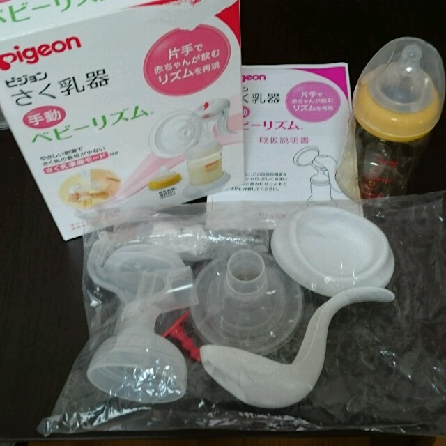 Pigeon(ピジョン)のピジョン 搾乳器 キッズ/ベビー/マタニティの授乳/お食事用品(その他)の商品写真