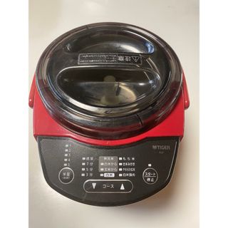 タイガー　精米機