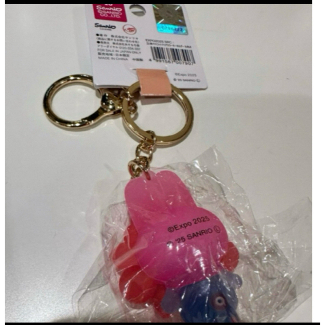 マイメロディ(マイメロディ)のマイメロディ クリアキーホルダー ミャクミャク 大阪関西万博 エンタメ/ホビーのアニメグッズ(キーホルダー)の商品写真