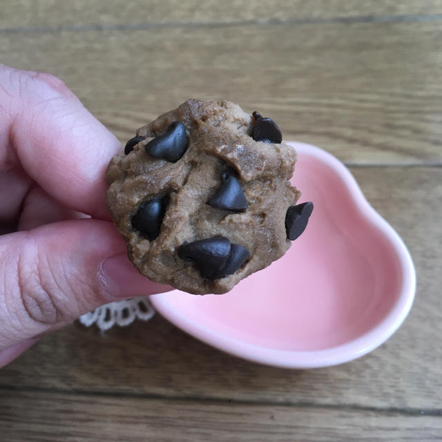 贈り物 ☆新作チョコチップクッキー&カフェモカ☆ Q-pot.CastBlog Q 贈り物 ☆新作チョコチップクッキー&カフェモカ☆ Q-pot.CastBlog Q