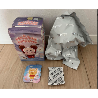 【新品】 TOPTOY ディズニー sleepwear くまのプーさん(ぬいぐるみ)