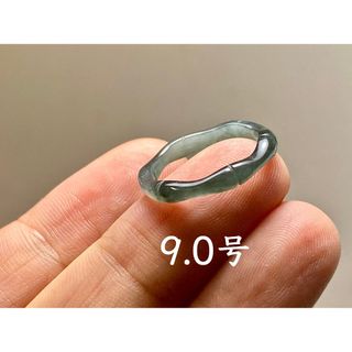 L13-201氷糯種竹節リング灰緑9.0号 グアテマラ産 A貨 本翡翠 くりぬき(リング(指輪))