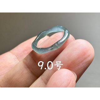 L13-203ピンキーリング氷種竹節高級感9.0号グアテマラ産A貨本翡翠くりぬき(リング(指輪))