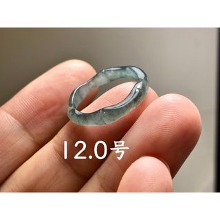 L13-205ピンキーリング 氷種 竹節12.0号グアテマラ産A貨本翡翠くりぬき(リング(指輪))