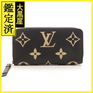 ルイヴィトン(LOUIS VUITTON)のルイ・ヴィトン ジッピー・ウォレット M80481 【205】(財布)