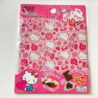 ハローキティ(ハローキティ)の激レア☆ハローキティ　ラッピングアルミシート(キャラクターグッズ)