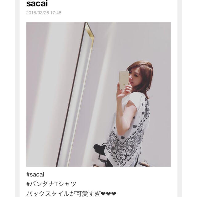 sacai(サカイ)の新品 sacai 即完売 2016 バンダナカットソー  レディースのトップス(Tシャツ(半袖/袖なし))の商品写真