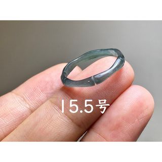 L13-210氷種竹節リング15.5号グアテマラ産A貨 本翡翠 くりぬき 黒翡翠(リング(指輪))
