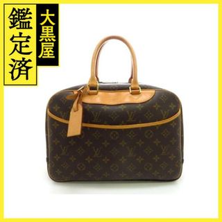 ルイヴィトン(LOUIS VUITTON)のルイ・ヴィトン ドーヴィル M47270 【473】(ハンドバッグ)
