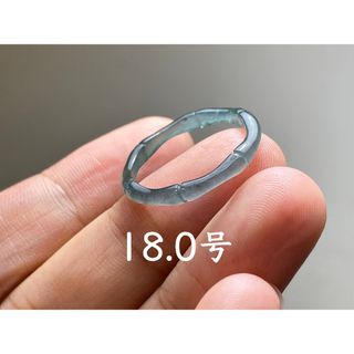 L13-213 高氷種竹節リング18.0号グアテマラ産A貨本翡翠くりぬき 黒翡翠