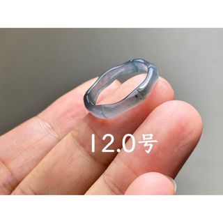 L13-219 氷種 竹節 12.0号 グアテマラ産A貨本翡翠 くりぬき 黒翡翠(リング(指輪))