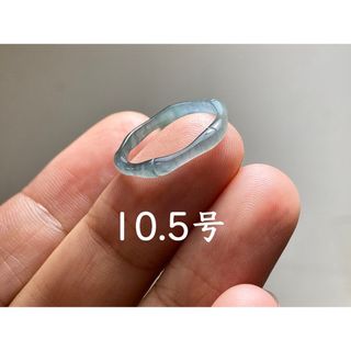 L13-222ピンキーリング高氷種竹節10.5号グアテマラ産本翡翠くりぬき黒翡翠(リング(指輪))