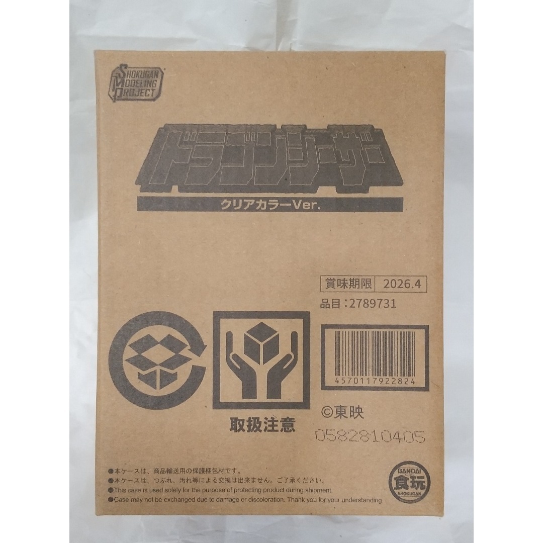 ミニプラ　テガソード ドンオニタイジン スーパーミニプラ 大獣神 セット エンタメ/ホビーのおもちゃ/ぬいぐるみ(模型/プラモデル)の商品写真