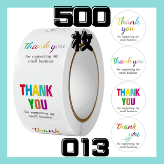 013 サンキューシール 500枚 感謝 ラッピング シール ギフト プレゼント