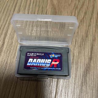 ゲームボーイアドバンス(ゲームボーイアドバンス)のDARIUS R GBA (家庭用ゲームソフト)