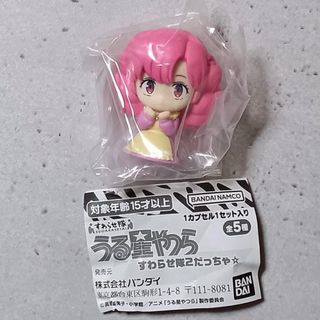 バンダイ(BANDAI)のラン　うる星やつら　すわらせ隊２(アニメ/ゲーム)