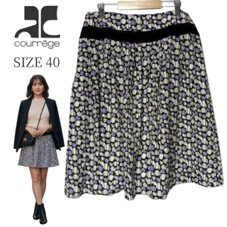 クレージュ(Courreges)の【courreges】クレージュ スカート 総柄 マルチカラー 40　匿名配送(ひざ丈スカート)