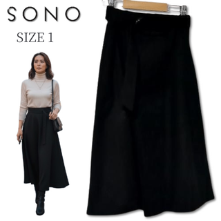 ソーノ(Sono)の【日本製】sono ソーノ ラップスカート風 ウールスカート 黒　匿名配送(ひざ丈スカート)