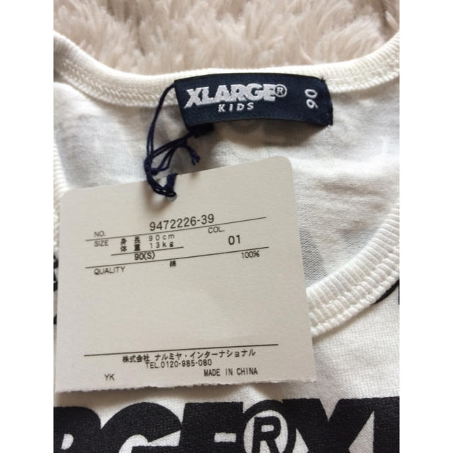 XLARGE(エクストララージ)のXLARGE ラージ 新品未使用タグ付き ランニング ノースリーブ キッズ/ベビー/マタニティのキッズ服男の子用(90cm~)(Tシャツ/カットソー)の商品写真