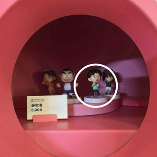 コナン 光彦 フィギュア 韓国限定