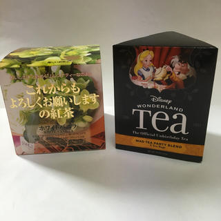 紅茶ティバック BOX2個(茶)