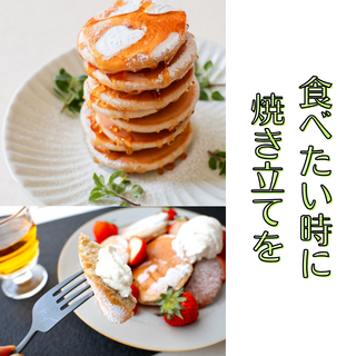 米粉とはだか麦粉の黄金比　 極上のひとときを『幸クルパンケーキMIX』3袋(菓子/デザート)