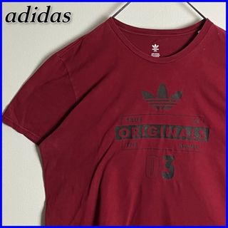 アディダスオリジナルス(adidas Originals)の【良品】adidas アディダスオリジナルス ビッグロゴ Tシャツ ビッグサイズ(Tシャツ/カットソー(半袖/袖なし))