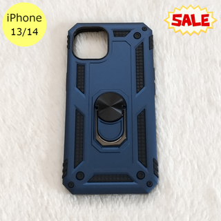 セール中♪ 耐衝撃 衝撃吸収 iPhone13/14ケース ブルー(iPhoneケース)
