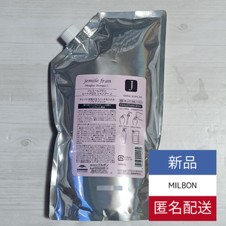ミルボン(ミルボン)の新品 ミルボン ジェミールフラン ヒートグロス シャンプー J 1000ml(シャンプー)
